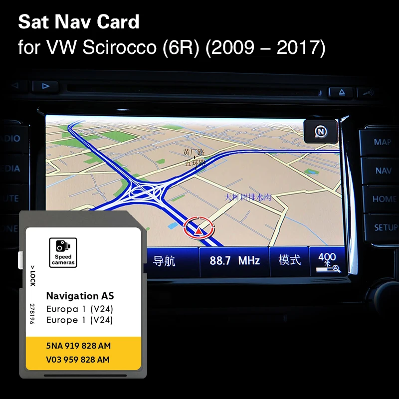 vwシロッコ6r（2009-2017）用-as-v24-サットナビ-最新地図-gps-sdカード-32gb