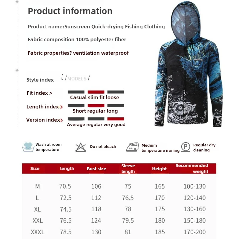 ملابس صيد السمك للرجال للحماية من الشمس سترة صيد من الحرير الجليدي للأشعة فوق البنفسجية، رفيعة للغاية وقابلة للتنفس ومقاومة للبعوض للصيد في الهواء الطلق