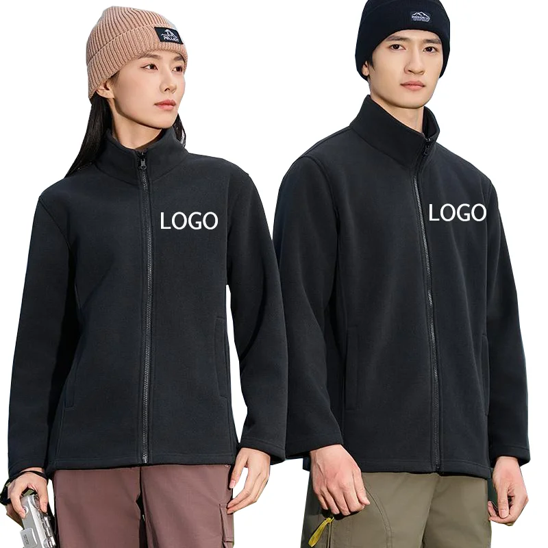 

Men‘s Thicken Warm Polar Fleece Jacket Windproof Stand-up Collar Outerwear Custom Print Your Design Winter Camping Hiking Coat