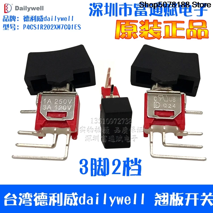 Taiwan Dailywell Interruttore Di Deformazione P4MSIR1020M7CQ Q24 3 Pin 2 Pulsante Di Arresto-image