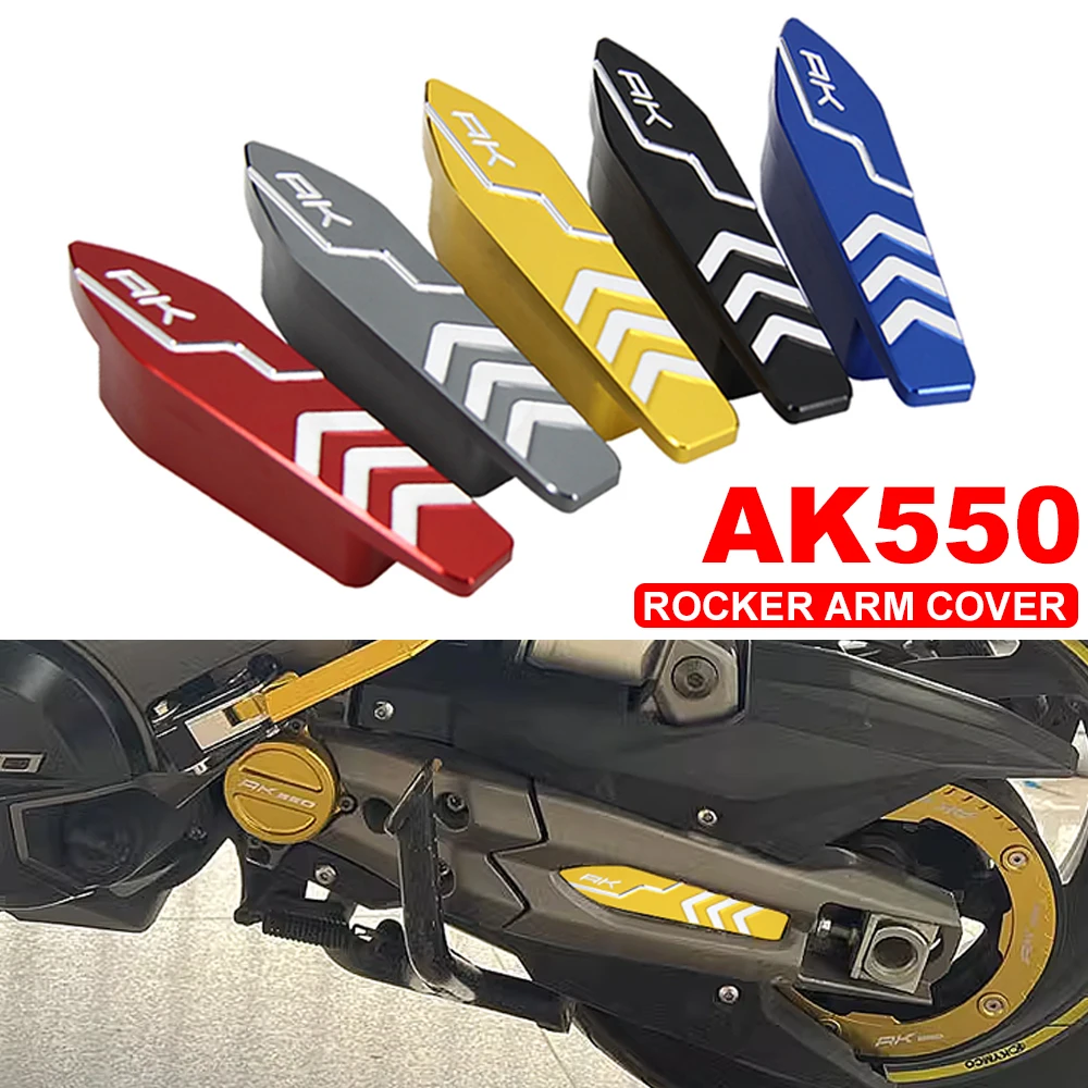 

New Motorcycle Accessories Scooter Rocker Arm Cover Proective Guard Cover For KYMCO AK550 AK 550 2017 2018 2019 2020