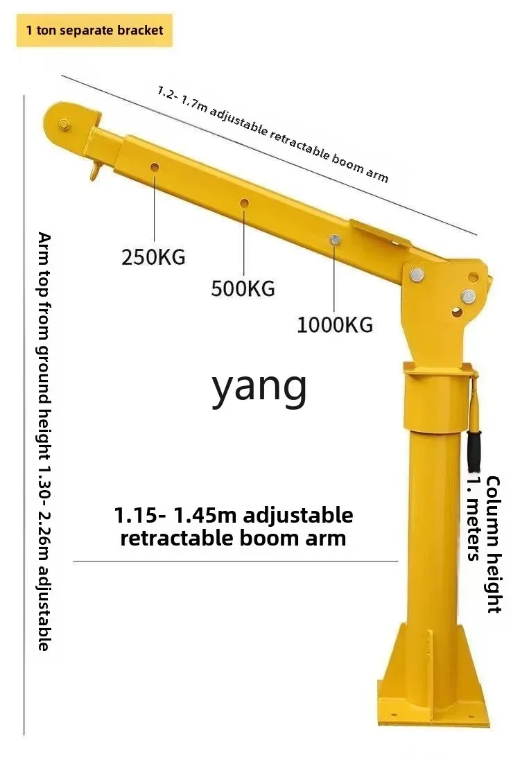 LMM vehicle crane household electric hoist truck lifting small crane