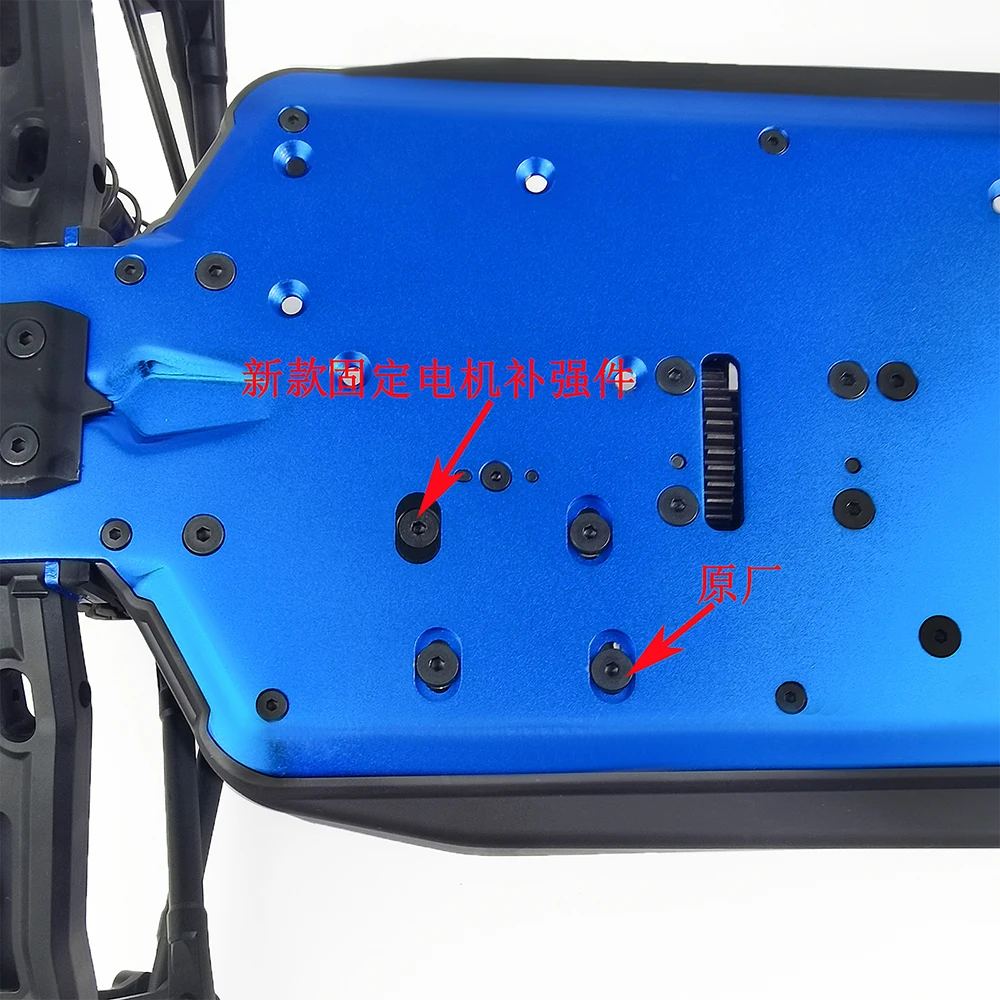 AXSPEED 알루미늄 합금 고정 모터 시트 보강 모터 마운트 와셔 SLEDGE 4WD 1/8 RC 트럭 업그레이드 부품