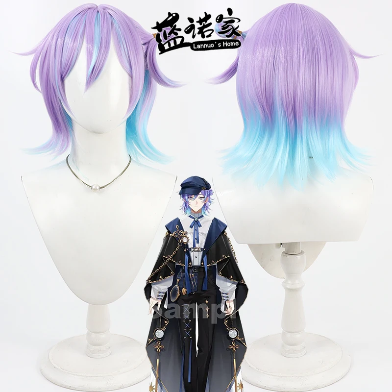 

NIJISANJI Virtual YouTube Hoshirube Sho Cosplay Wig Halloween Party Prop Synthetic Hair Heat Resistant Fiber + Wig Cap