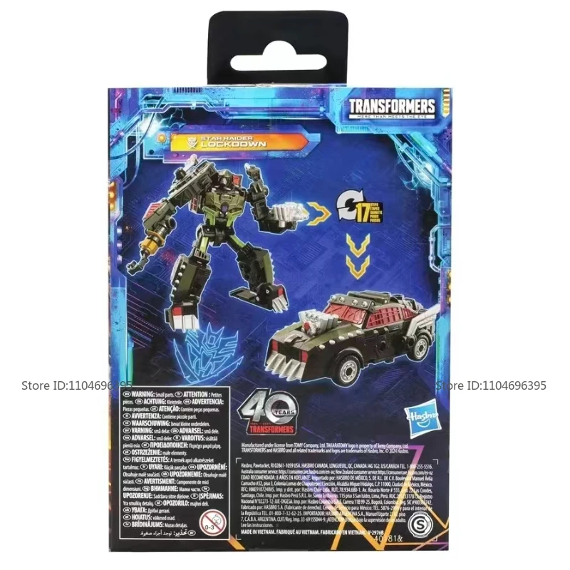 

Прототип детского конструктора-игрушки: сборная модель аниме-фигурки, рекламный сувенир, подарок на день рождения, украшение, робот. В наличии.