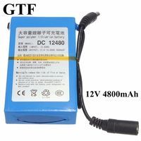 GTF 4800mAh Lithium Ion High Capacity Rechargeable Battery AC Power Charger EU/US Plugs Rechargeable Battery For CCTV Camera