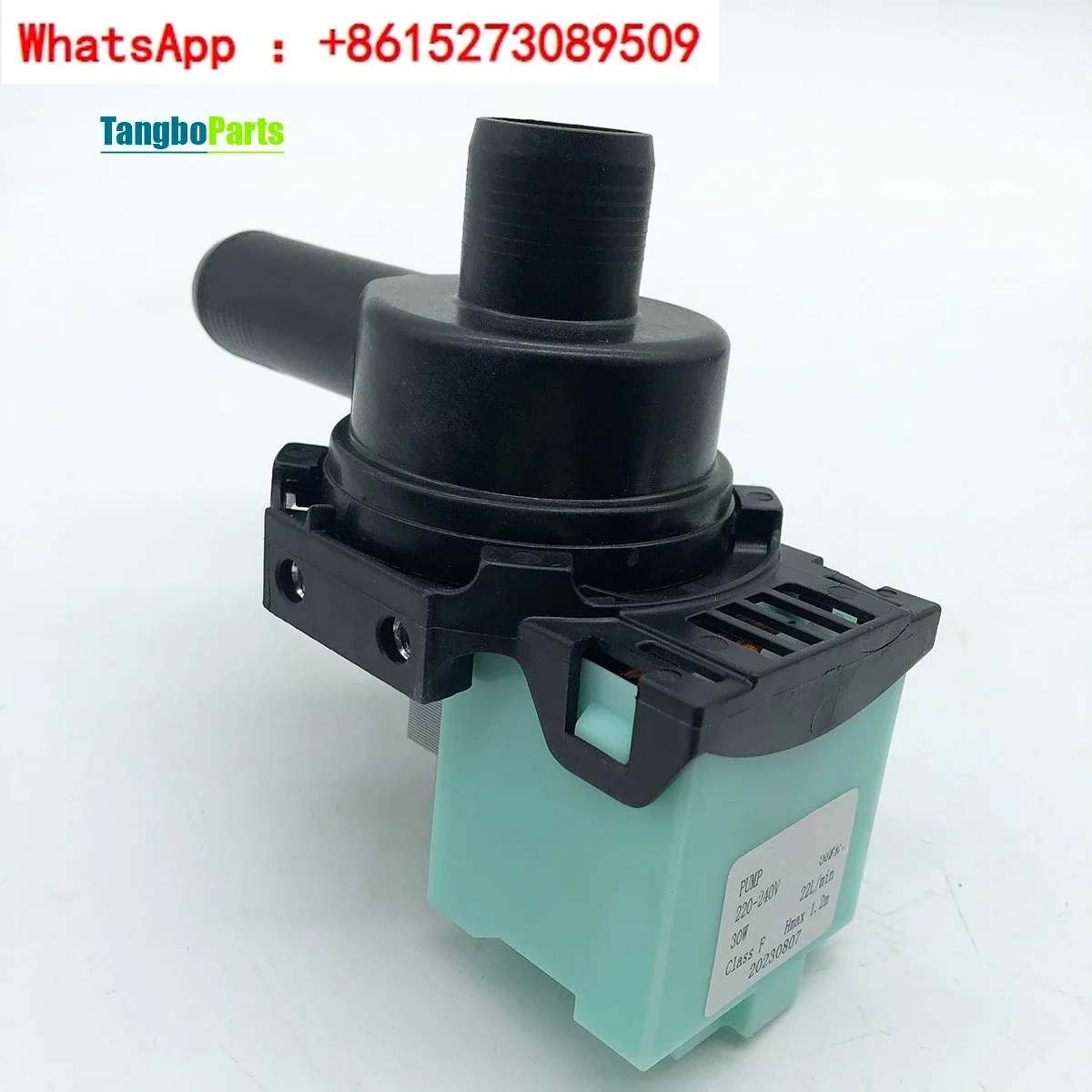 220V-240V PCX-30G 30W Drainage Pump Circulation Pump For Ice Making Machine