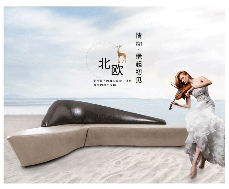 

Moon sofa hotel lobby business hall leisure creative special-shaped sofa combination project customized furniture