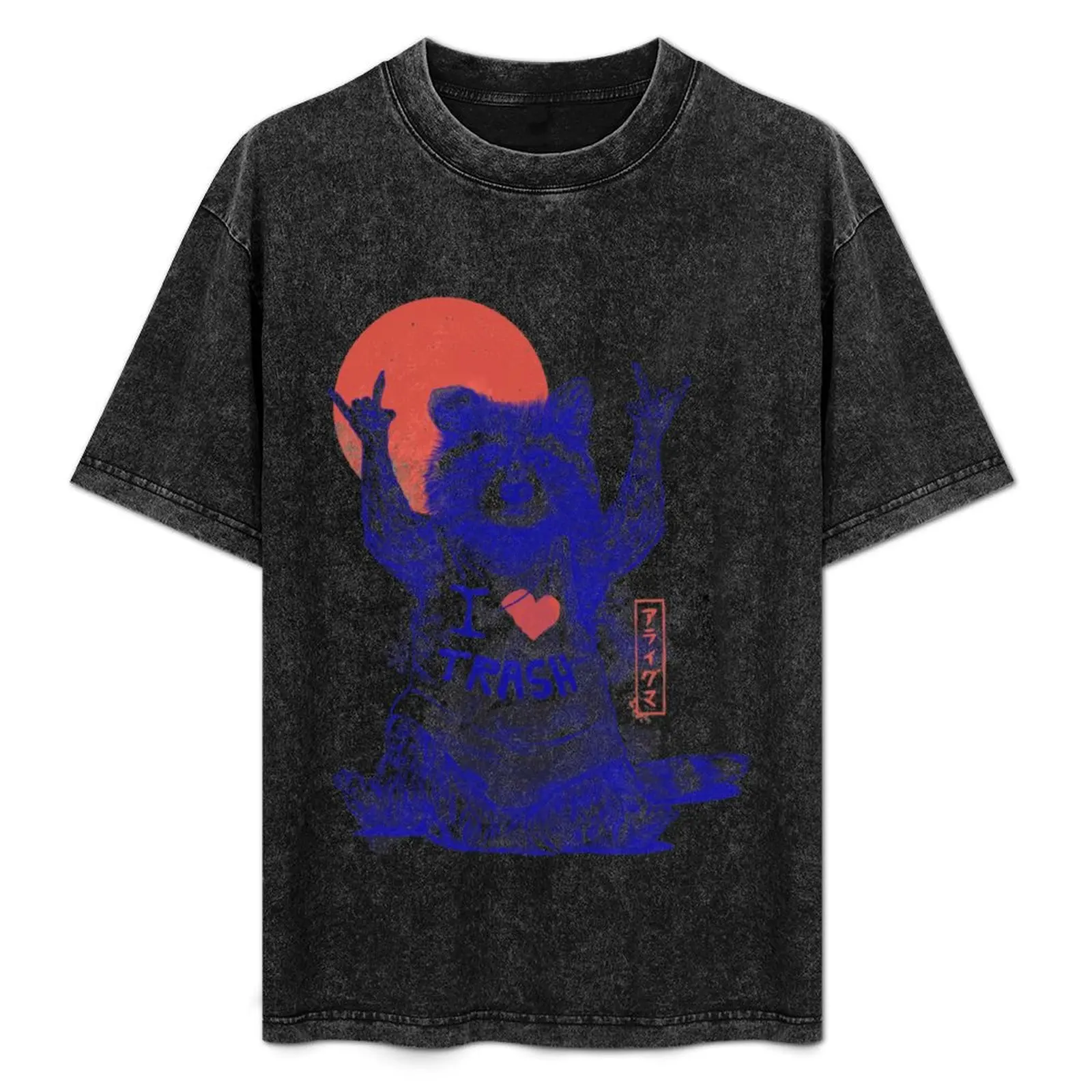 

I Love Trash Cute Funny Metal Raccoon Gift Classic T-Shirt Work Wear Lightweight Tee
