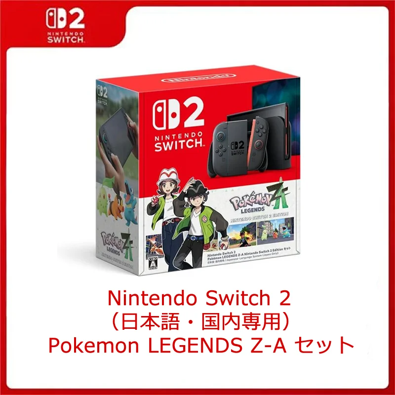新品 任天堂 Nintendo Switch 2 日本語・国内専用/マリオカート