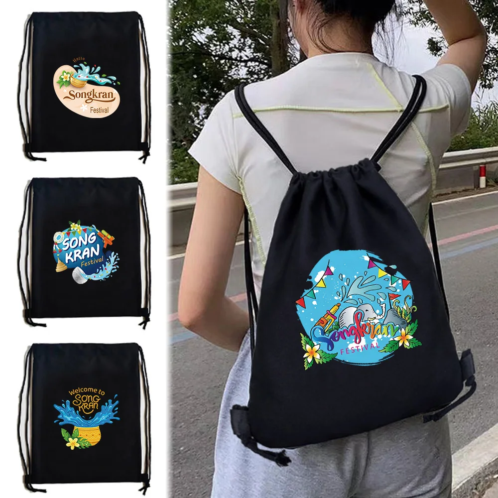 Everyday Item Storage Bags Drawstring Backpack Lightweight Drawstring Bag Unisex Handbag for swimming yoga