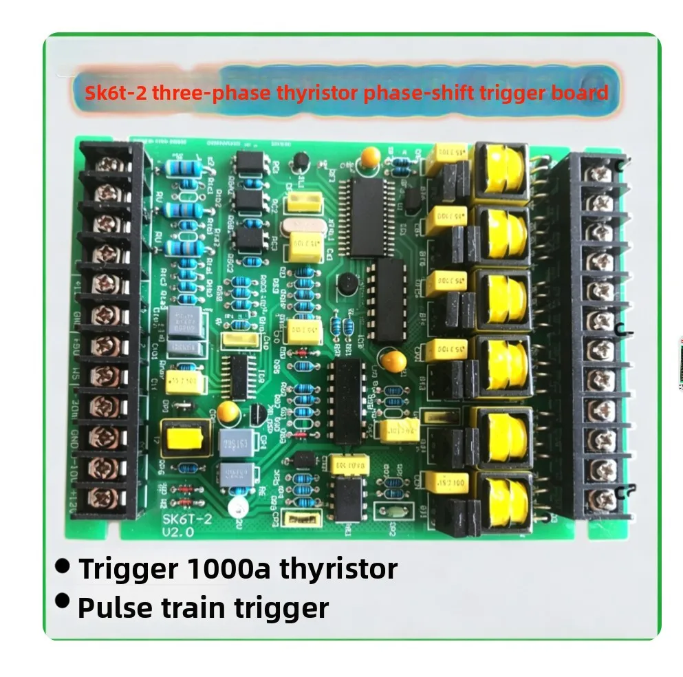 SK6T-2 thyristor three-phase phase shift trigger board driver voltage regulation circuit board high current trigger component