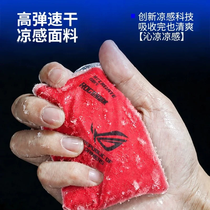 ROG Gaming Sweat Bag Reusable Washable Hand Sweat Absorbing Pouch Anti-slip Dry Hand Bag for FPS Valorant CS Gaming Accessory