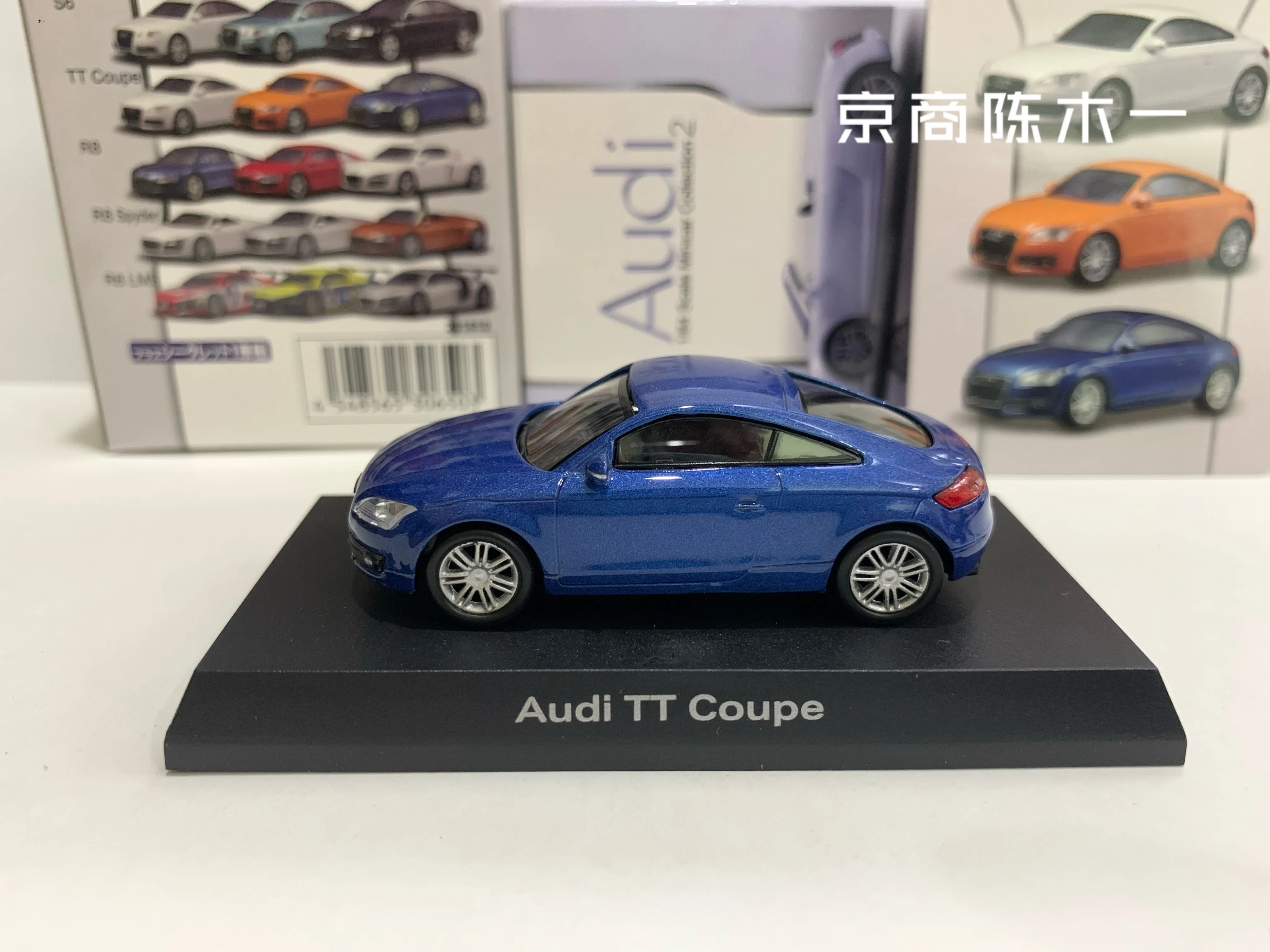 

Коллекция выпуска литых под давлением моделей автомобилей KYOSHO Audi TT Coupe, украшения из сплава, 1/64