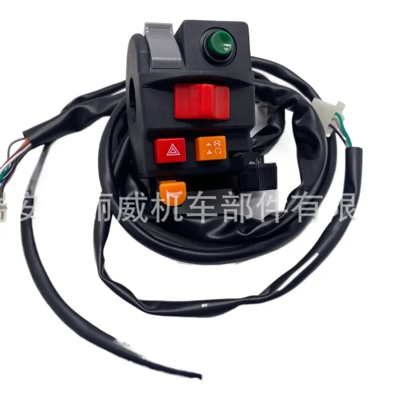 Left 8 Function Handlebar Switch with Damper Compatible with CFMOTO CF500 Motorcycle Handle Modification Accessories for