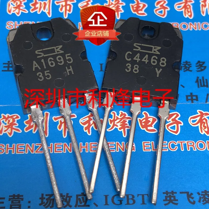 5PCS-10PCS A1695 C4468 2SA1695 2SC4468 TO-3P ใหม่และต้นฉบับบนสต็อก