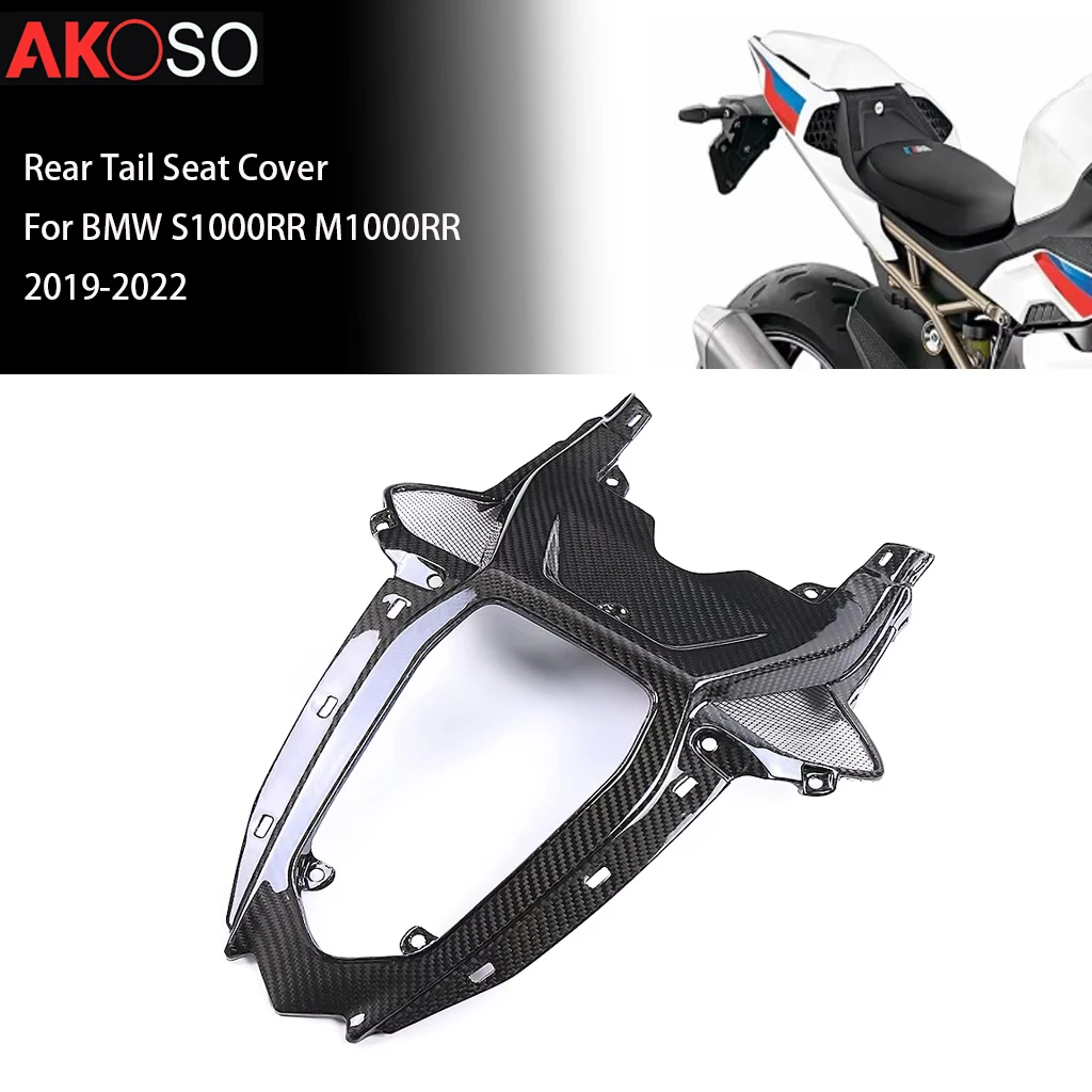 

For BMW S1000RR M1000RR 2019-2022 Carbon Fiber Rear Tail Seat Cover Panel Cowling Motorcycle Accessories Fairing Kit Protector