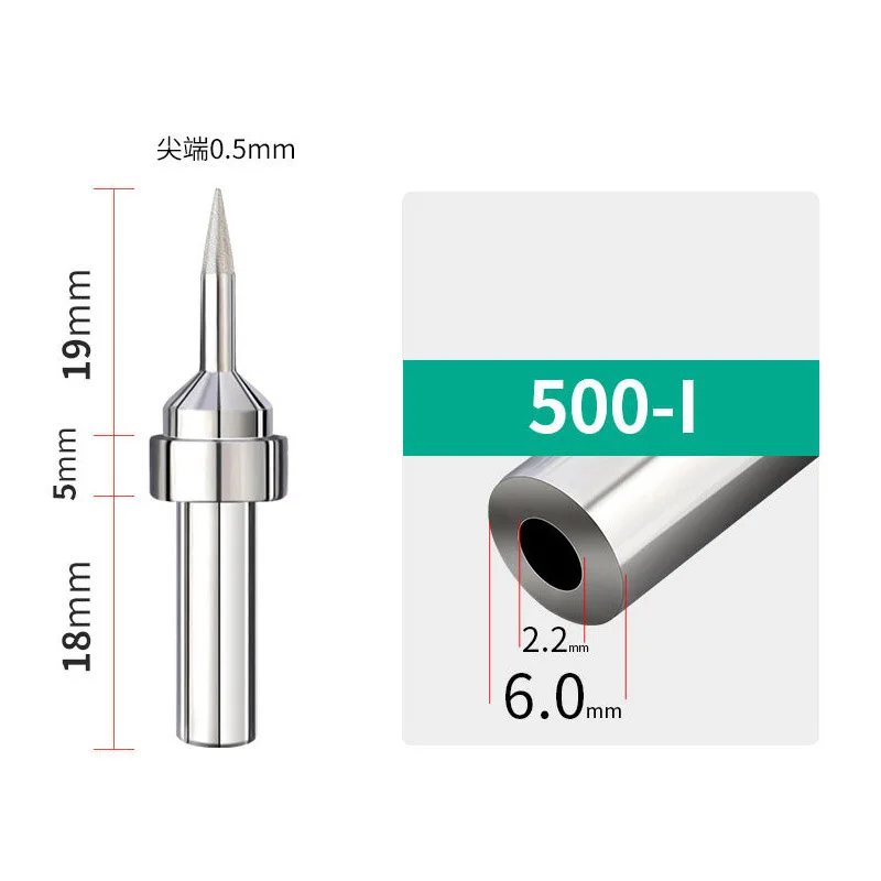 150W Soldering Iron Round Tip I/2B/P High-Frequency Solder Sharp Head 500 Series Lead-Free 205H Station Internal Heat Accessory