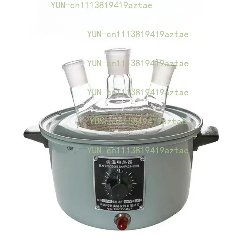 Without Glass Bottle 500ML/1000ML Laboratory Electric Heating Device Adjustable Temperature Control Heating Component