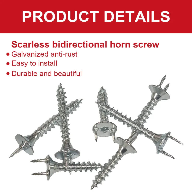 50PCS Solid Wood Baseboard Seamless Nails Double-headed Self-tapping Screws Foot Line Special Nails Invisible Security Screws