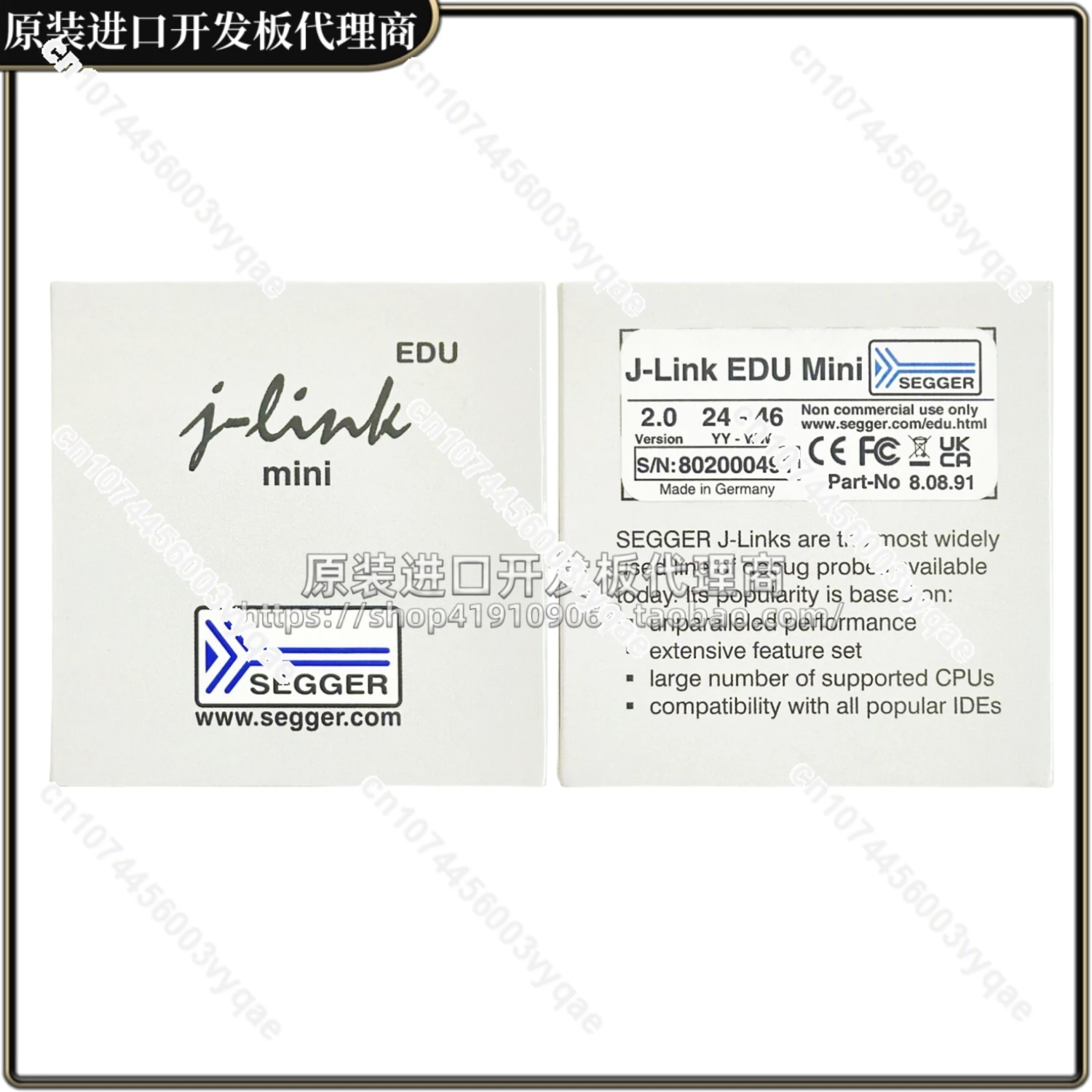 أداة تصحيح الأخطاء الصغيرة J-Link EDU، محاكي J-Link 8.08.91 للبرمجة وتصحيح الأخطاء، مدمج، عالي الجودة