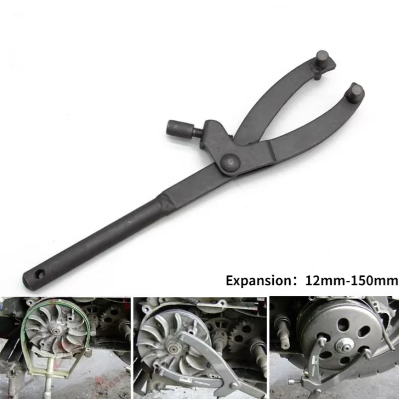 1PC Universal Motorcycle Moped Scooter Flywheel Variator Clutch Remove Holder Repair Tool
