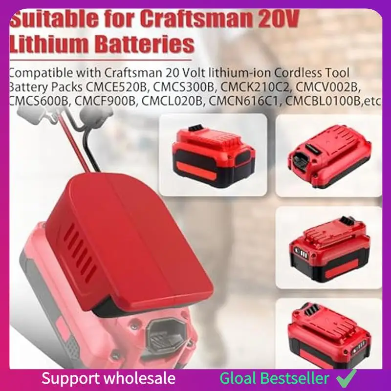 

A38M 2 упаковки силового колеса для адаптера батареи Craftsman V20, 20 В, комплект преобразователя батареи с предохранителями, проводом 14AWG и переключателем управления