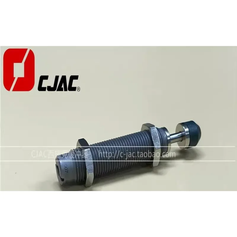 CJACAC1007-S -SN AC…