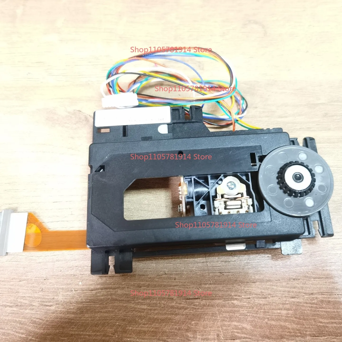 For The New Philips CDM12.4/06 Movement with Cable, CDM12PRO, CDM12.4, VAM1204, VAM1252, VAM1205 Bald Head