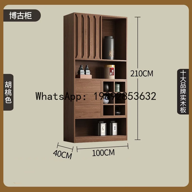 X-29  Bogu frame solid wood new Chinese display cabinet living room tea set tea cup storage rack