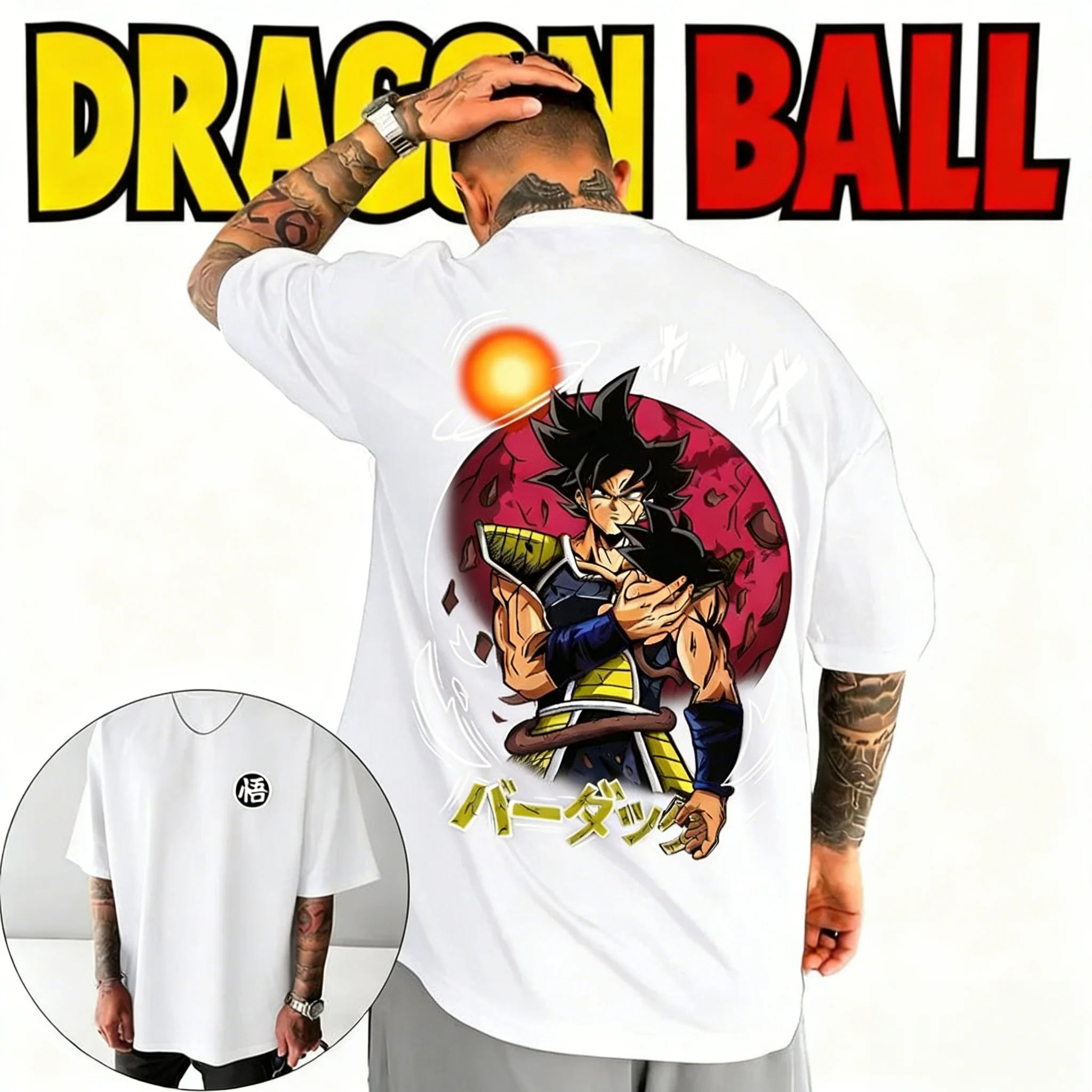 

Футболка Dragon Ball - подходит как мужчинам, так и женщинам. Лето 2026. Высококачественная хлопковая ткань.