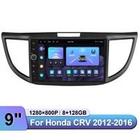 JOYING 9 ""Android Radio de coche reproductor Multimedia estéreo unidad principal para Honda CRV CR-V 2012-2016 soporte Carplya Android Auto HDMI