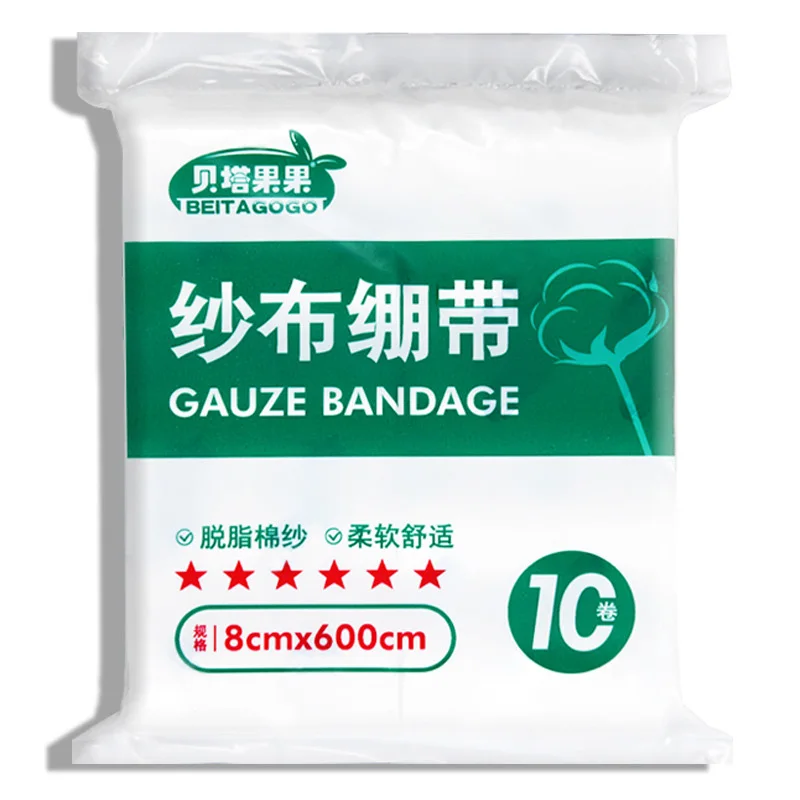 10Rolls Medical Absorbent Cotton Gauze Bandage Wound Dressing Hemostatic Wrapping Fixation Emergency Bandage First Aid