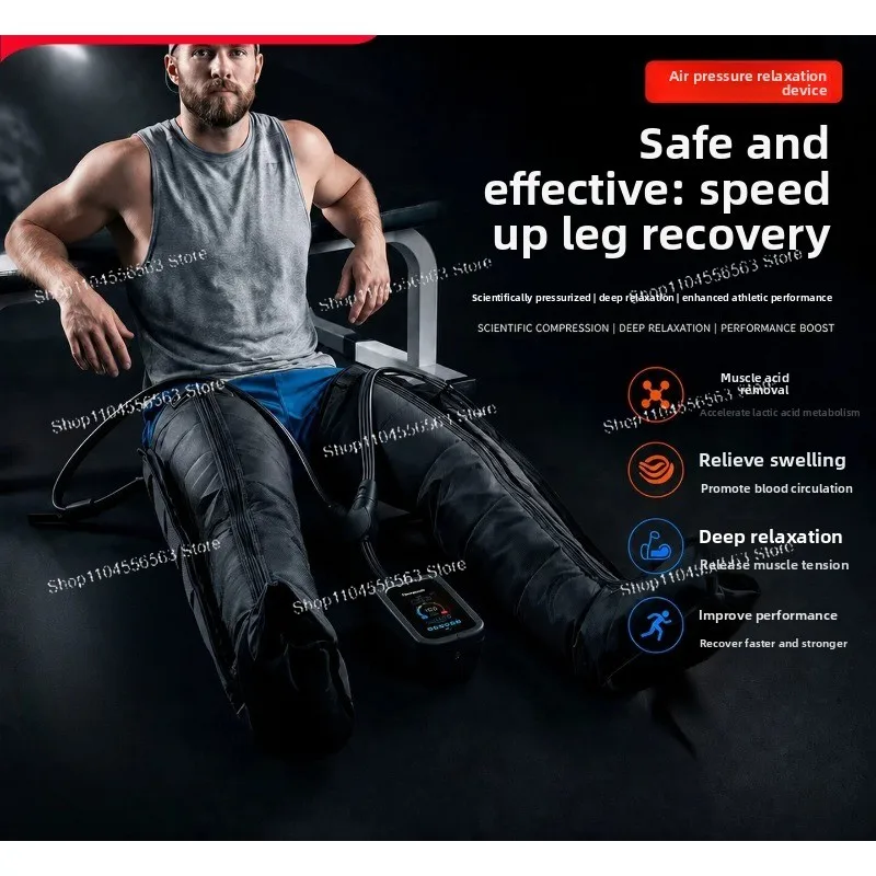Air Pressure Leg Massager Athlete Muscle Activation Air Touch Bluetooth Recovery Pants