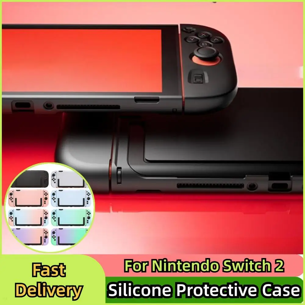 For Nintendo Switch 2 Gradient Color Protective Case Shockproof Hard Shell Portable Cover Anti-slip Storage Case Accessories