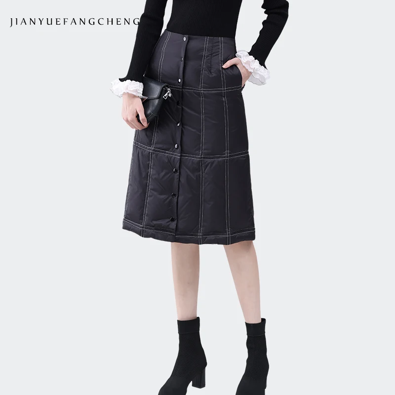 2024 Fall/ Winter Women' Black Down Skirt High Waist A-line Mid-length White Duck Down Skirt Warm Cozy Fashion Female Bottoms