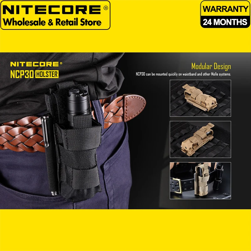 Nitecore NCP30 Прочная многофункциональная тактическая кобура для фонариков и многофункциональных инструментов