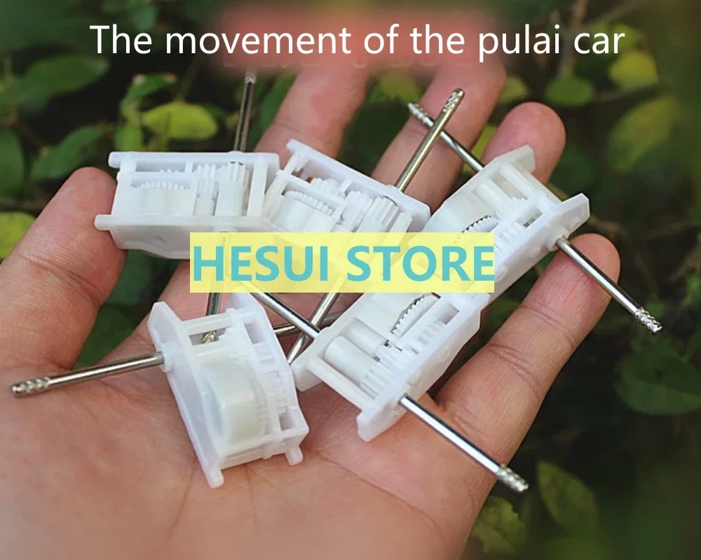 Pulai car movement DIY accessories