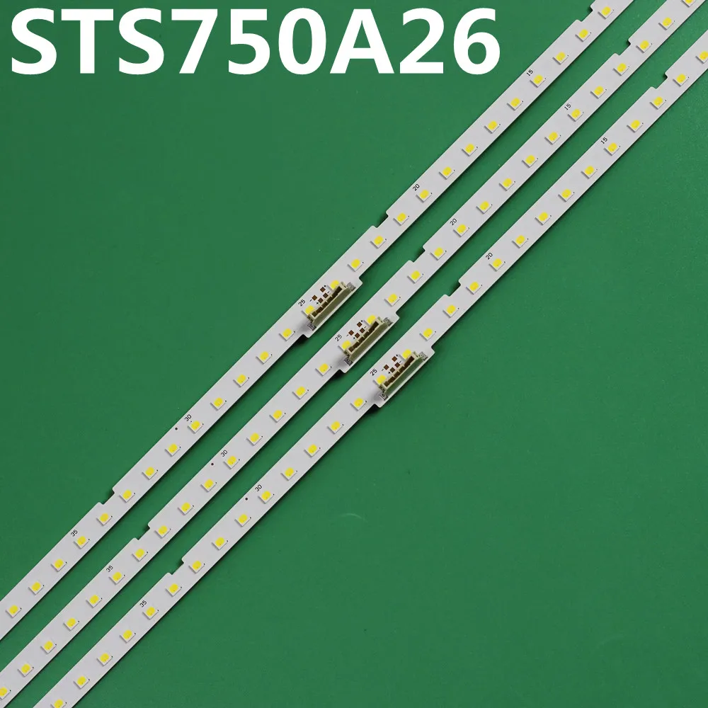 

Светодиодная лента подсветки для UN75RU710D UN75NU6080 UN75NU6900 UN75NU6950 UN75NU7090 UN75NU7200 UE75NU7200 STS750A26 BN96-46078A