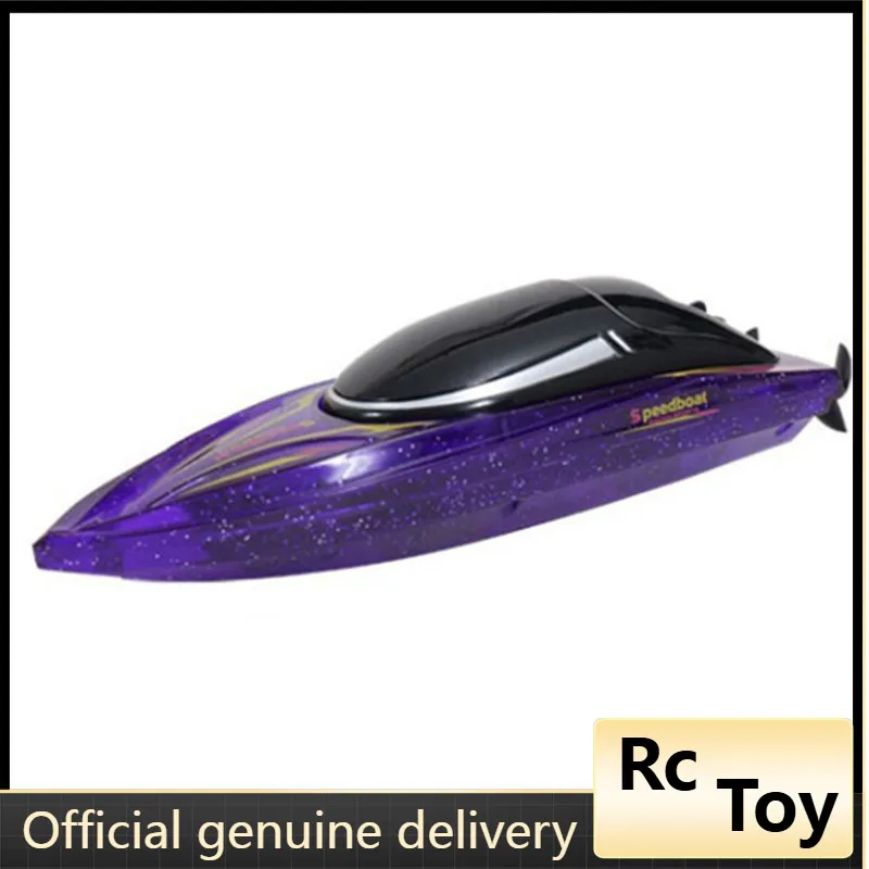 

JJRC S11 RC Boats 2.4GHz Water High-speed Speedboat Reset Lights Remote Control Ship Waterproof Children's Toy Boy Electric Boat