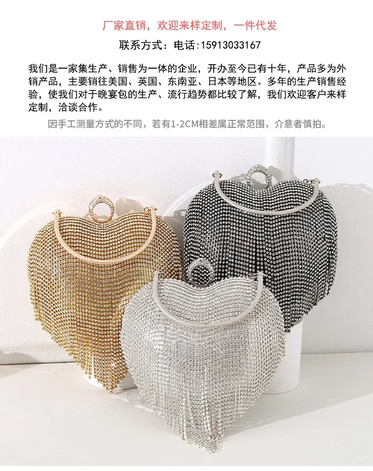 Damen-Handtasche mit silbernem Strass-Herzmuster, Diamant-Quaste, Bankett-Clutch, Hochzeits-Braut-Abendtasche – Detail 5