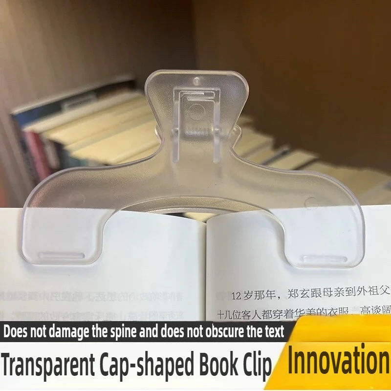 1/100 PCS Book Clip Reading Clip Fixed To Prevent Page Turning Frosted Folder Clips Kawaii School Office Supplies Stationery