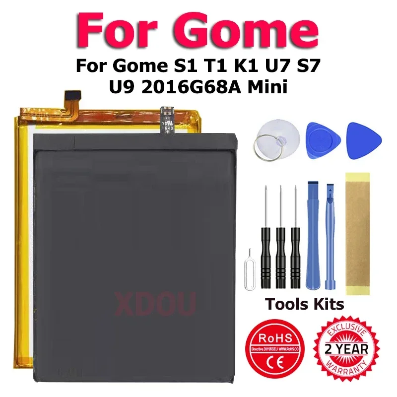 Xdou GM12B GM01A GM… - image