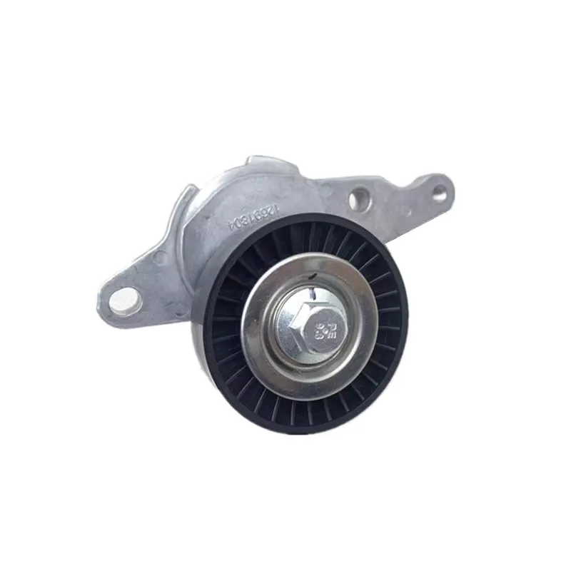 

Suitable for the new Junwei/Meiruibao XL Weilang 1.3T tensioning wheel generator tensioning wheel pulley 12691804