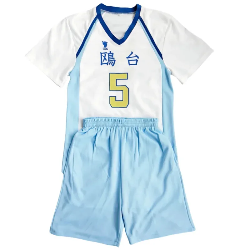 dd12Anime Japanese Haikyuu!! Korai Hoshiumi Jersey Sports Cosplay Volleyball Shirts Costume Set