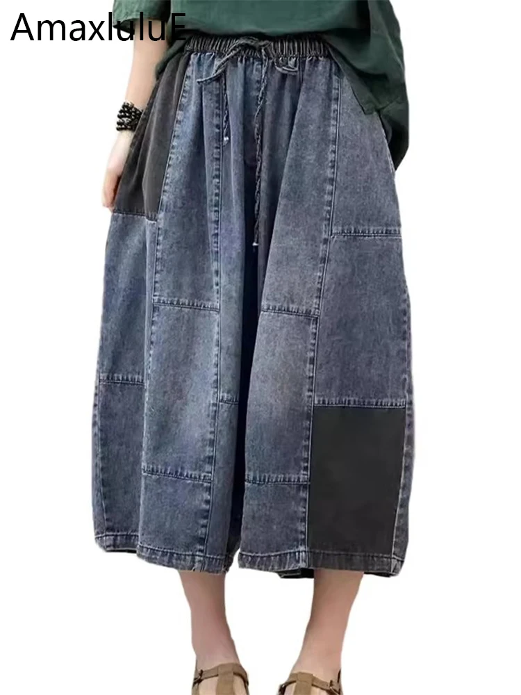 

Amax luluE Korean 2025 Summer Patchwork Denim Wide Leg Pants Womens Vintage Leisure Loose Jeans Ladies Korean Classic Trousers