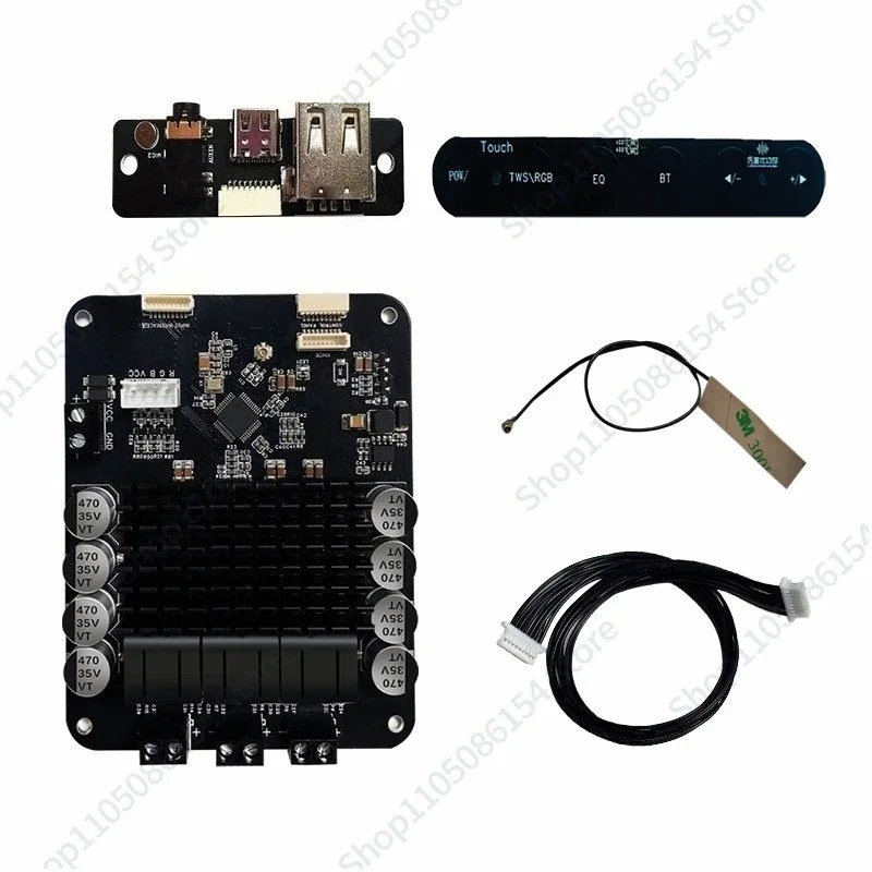 DSP digital fever stereo subwoofer tws board power amplifier from wireless speaker 70wx2 + 140w support software