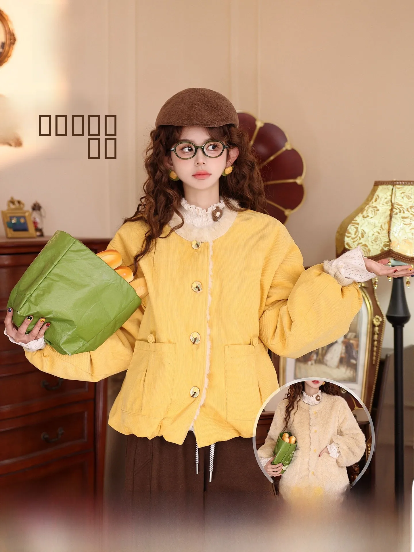 

Double-Sided Wear Thiened Winter Coat for Women Chen Jiajie Milk Yellow Pudding Design Casual Cotton Outerwear