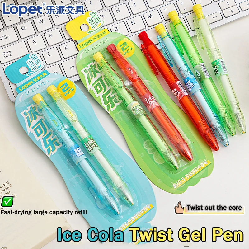 

Lopet милые эстетические поворотные гелевые ручки, выдвижная ручка «Ледяная кола», без размазывания, разноцветная, 0,5 ST, наконечник, гладкое письмо, школьные и офисные инструменты