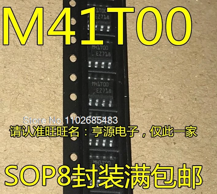 

(5PCS/LOT) M41T00SM6F M41T00 M41T00S SOP-8 /IC